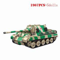 Antrojo pasaulinio karo karinis Jagdtiger Medžioklės Tigras Tankas Statybiniai Blokeliai Vokiečių Šarvuota Transporto Priemonė Armijos Kareivis Plytos Žaislas Vaikų Gimtadienio Dovana 37CM
