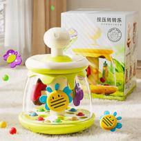 Interactive Baby Educational Toys Early Learning Hand Coordination Kids Pressing Rotating Toy Gift Sensory Spinning Toys žalia