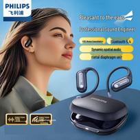 Philips TAT4759 True Wireless Open-Ear Sport Earbuds mėlyna/ipx5 spalva