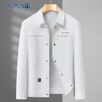 ROMON Men's Summer Sun Protection Jacket 185/2XL balta