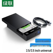 UGREEN US222 3,5 colio USB 3.0 išorinis HDD/SSD korpusas