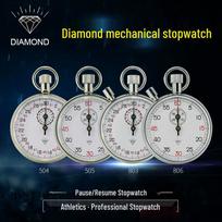 Shanghai Star Diamond Mechanical Stopwatch JM-806 Metal Timer Referee Watch New Diamond JM-504 [30s/round, No Pause]