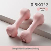 Women's Dumbbells & Kettlebells for Home Fitness, Kids' Yoga Gear, School Girls' Arm Training Equipment 0.5 kg