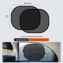 Premium 5-Piece Suction Cup Car Sunshade Set for Side Windows - Heat Insulation & UV Protection