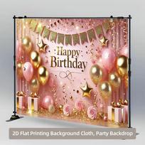 2D Pink Gold Glitter Star Happy Birthday Backdrop Banner for Elegant Party Supplies 47.2x31.5inch/120*80cm