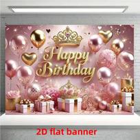 2D Pink Gold Happy Birthday Backdrop Banner Princess Crown Balloon Party Background Decor 47.2x31.5inch/120*80cm