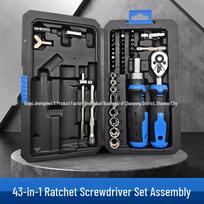 43-in-1 Multi-functional Ratchet Screwdriver Set for Household & Motorcycle Repair