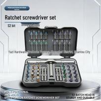 50-in-1 Multifunctional S2 Steel Ratchet Screwdriver and Wrench Set