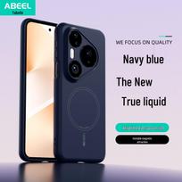 Huawei Pura 80 Pro Magnetic Silicone Phone Case for Huawei Mate 70 Pro - Skin-Feel, Suitable for Men and Women Mate 70 Pro+ safyro mėlyna spalva
