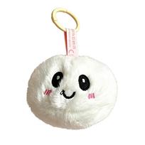 2026 New Style Bag Hanging Cute Simulation Dumpling Plush Keychain Backpack Pendant Cartoon Toy Gift