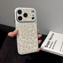 iPhone 17 Pro Max Glitter Leopard Print Case - Compatible with 16 Pro 16 pilka spalva