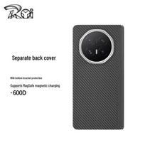 Honor Magic V6 Magnetinis telefono dėklas iš Kevlaro Aramido Pluošto Honor Magic V6