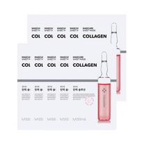 MISSHA Mascure Resilience Solution Sheet Mask [Collagen] Firming Care 10pcs Set
