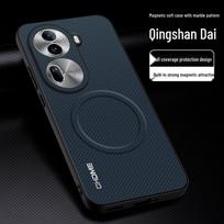 OPPO Reno 11 Phone Case: Protective, Anti-drop, Fashionable Magnetic Buckle with Marked Pattern OPPO Reno 11F