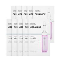 MISSHA Mascure Moisture Solution Sheet Mask [Ceramide] Hydrating Care 10pcs Set