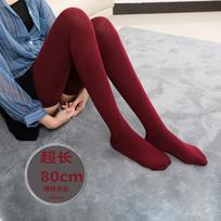 Long Thigh-High Socks 80cm–Autumn/Winter Over-the-Knee Tights for Tall Women,JK Style 185cm Wearable,Stretchy High-Waist Design One Size