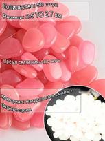 50 Pieces Glow in the Dark Pebbles Decorative Artificial Stones for Garden Aquarium Vase Fish Tank Landscaping and Craft Projects One Size
