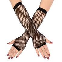 Meier New party fishnet opera gloves - black fingerless women's style juoda