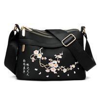 Embroidered Shoulder Bag Women's Crossbody Bag Large Capacity Multi-compartment Nylon Bag juoda