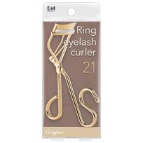 KAI Eyelash Curler 21 Champagne Gold Ring Shape Adjustable Easy Grip HC3901