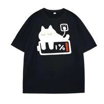 Funny Cat Charging T-shirt for Casual T Shirts Short Sleeved Tees Female Tops Autumn Streetwear Women Clothes Popular Tops S įvairiaspalvis