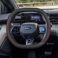 Odinis automobilio vairo užvalkalas Ford Capri 2025 D formos dvigubi užvalkalai Automobilio interjero dalys Ford Capri Aksesuarai 2025