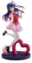 Furyu no TENITOL approximately 210mm finished [Oshi Ko] Ai, tall, non-scale, ATBC-PVC painted, figure.