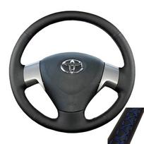 Hand-stitched Microfiber Leather Car Steering Wheel Cover For Toyota Corolla 2009-2013 Auris 2007-2009 Matrix 2009-2010