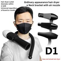 Portable Pet Neck Dryer Holder Cat Dog Adjustable Hair Dryer Holder Pets Dogs Cleaning Products Accessories Grooming Supplies D1-holder
