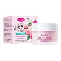 Lactic Acid Bacteria Cream 50g Peach Nourishing Hydrating Rejuvenation Cream Skin Care Products 50g