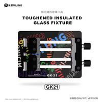 MIJING tempered glass fixing mobile phone repair motherboard clamp landscape design easy to clean 4-axis bayonet