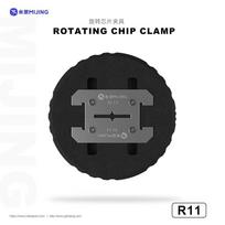 MIJING High Temperature Resistant Mobile Phone Chip Adhesive Removal Clip, Motherboard, Anti-slip Silicone Rotary Clip raudona