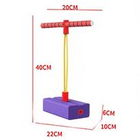 Foam stick Jumping bar Indoor and outdoor fun fitness to improve the sense of bouncing toys Children's sports games Boys girls violetinė