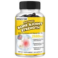 Vitamin D3 + Vitamin K2 Supplement, With Glucosamine Sulfate, 120 Softgels Per Bottle 120 Capsules
