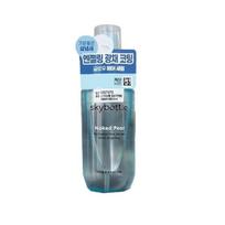 Skybottle Glow Angeling Hair Serum 65ml