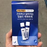 Neutrogena Daily Lip Balm 4g x 2P One thing
