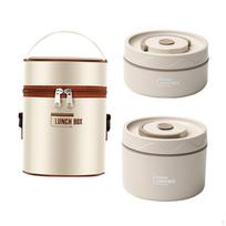 2 Pieces Insulated Lunch Boxlunch Box Bento Lightweight with Cover Airtight Lid Snack Mess smėlis