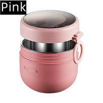 Stainless Steel Lunch Box Drinking Cup With Spoon Food Thermal Jar Insulated Soup Thermos Containers Thermos lunchbox Bag