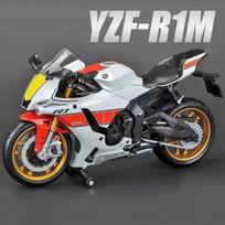 MotoGP Yamaha YZF-R1M Lenktyninio motociklo simuliacija Išskirtinis lietinio metalo ir žaislinis transporto priemonė RMZ city 1:12 Lydinio Kolekcinis Modelis