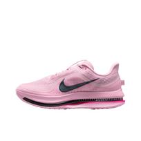 Nike Pegasus Premium Rožinės Putos Unisex Sportbačiai Juodi Hyper-Pink Off-Noir HQ2592-604 40.5