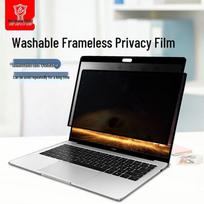 Huawei MateBook Privacy Screen Protector (Narrow Bezel, Washable Adhesive)