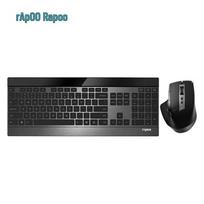 Rapoo 9900M Multi-Mode Wireless Keyboard Mouse Combo