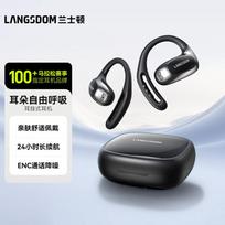 Langsdom TE10 Open-Ear Hook Bluetooth Earbuds juoda