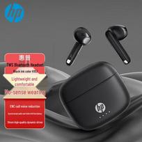 HP H10J True Wireless Bluetooth 5.4 Earbuds