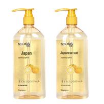 Sunsilk Oil Control Volumizing Shampoo, Grapefruit Scent