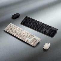 Xiaomi MI Wireless Keyboard & Mouse Combo 2 juoda