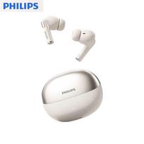 Philips TAT1120 belaidės ausinės į ausį