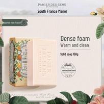 French Manor Cleansing & Bath Essential Oil Soap