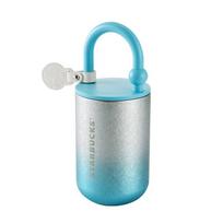 Starbucks Starlight Portable Insulated Mug 390ml