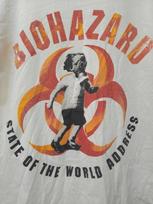 Pasaulio padėties address Biohazard Grupės Marškinėliai Balti Unisex S-5XL 1G0056 Unisex Marškinėliai M brown